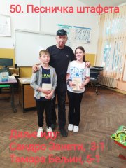 viber_slika_2024-04-10_10-01-32-529.jpg